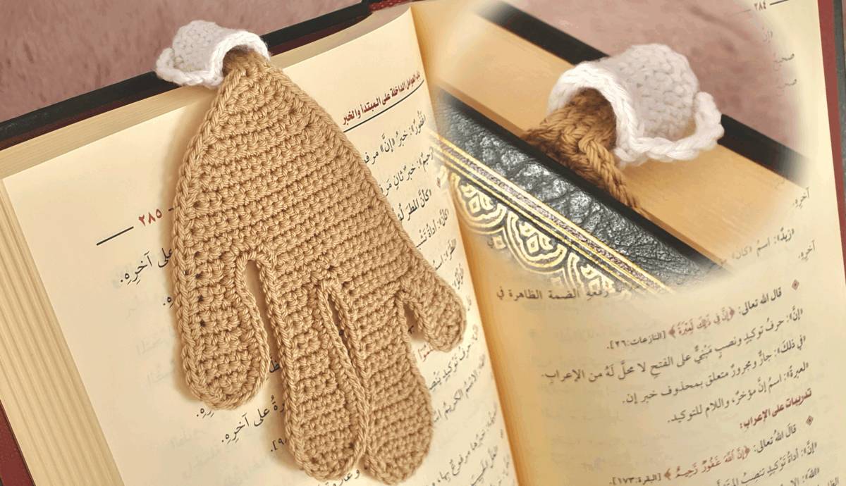 11 Crochet Tea Bag Bookmark Patterns Image