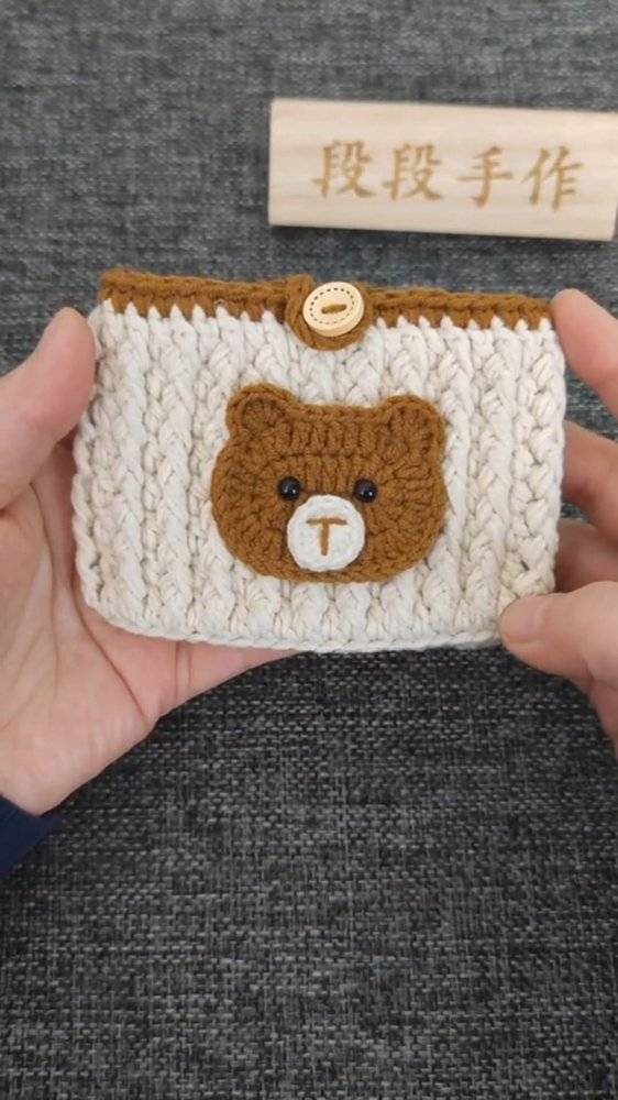 Adorable Crochet Bear Card Holder Project