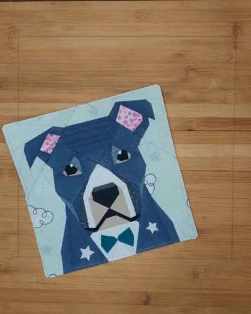 Adorable Paper Pieced Dog Block