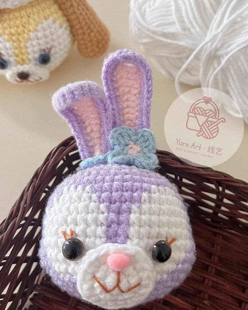 Amigurumi Crochet Bunny Charm