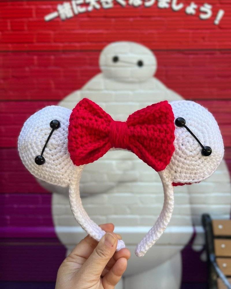 Crochet Mickey Mouse Ears Headband Project