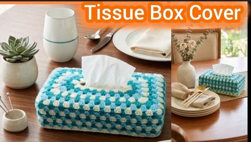 Granny Square Crochet Tissue Box Cover