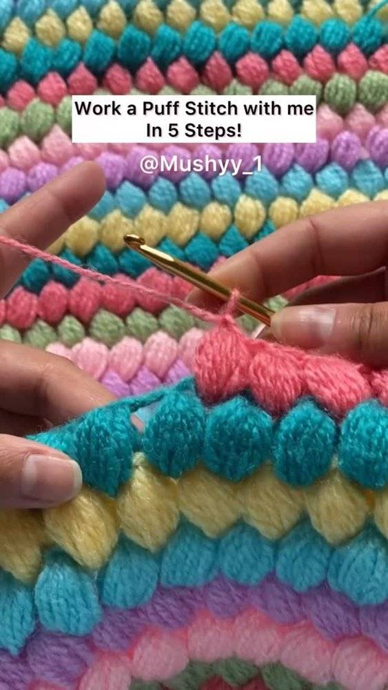 Colorful Crochet Puff Stitch Fabric Tutorial
