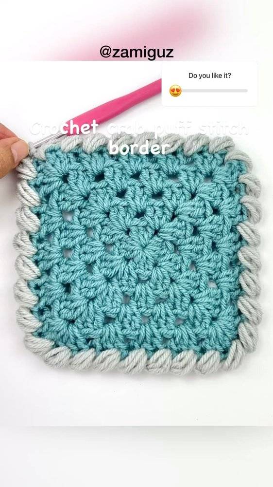 Crocheted Granny Square with Puff Stitch Border