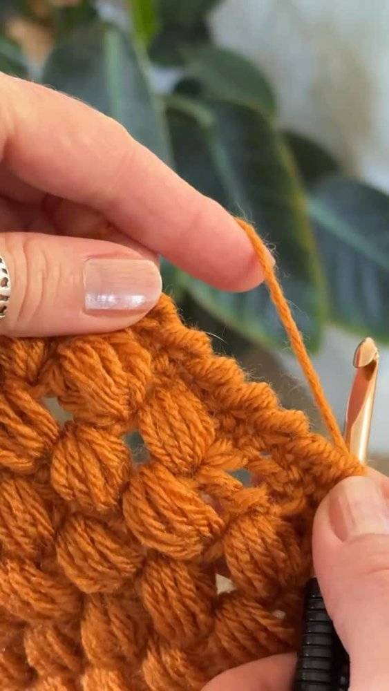 Textured Bubble Stitch Crochet Project