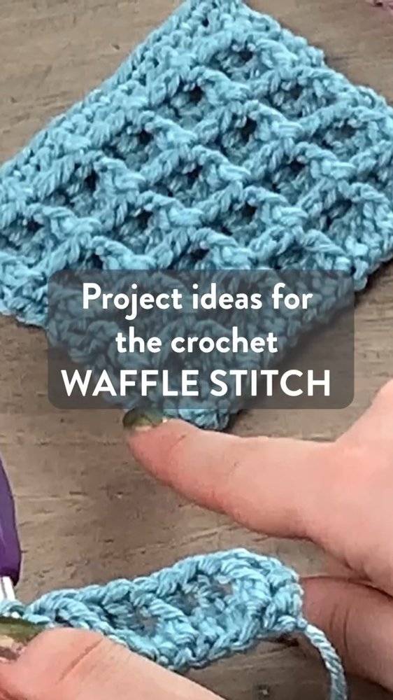 Textured Crochet Waffle Stitch Swatch