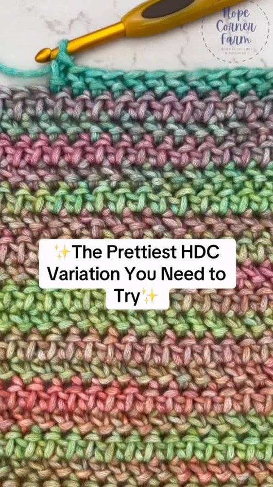 Textured Half Double Crochet Stitch Variation
