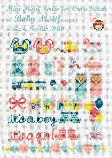 Adorable Baby Motif Cross Stitch Sampler
