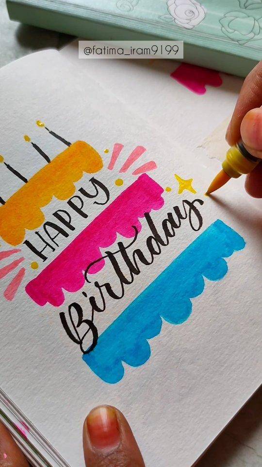 Hand-Lettered Birthday Cake Card