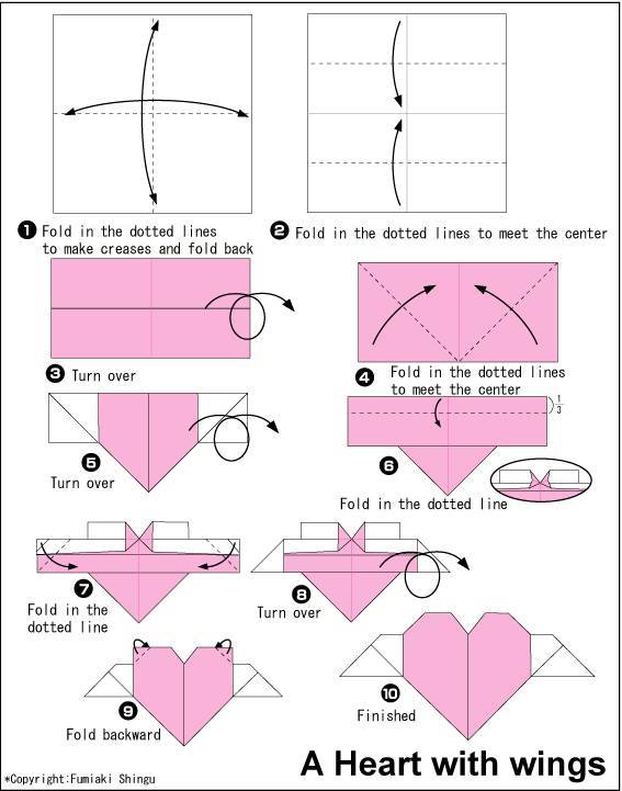 27 Easy Origami Tutorials Origami Heart with Wings Craft