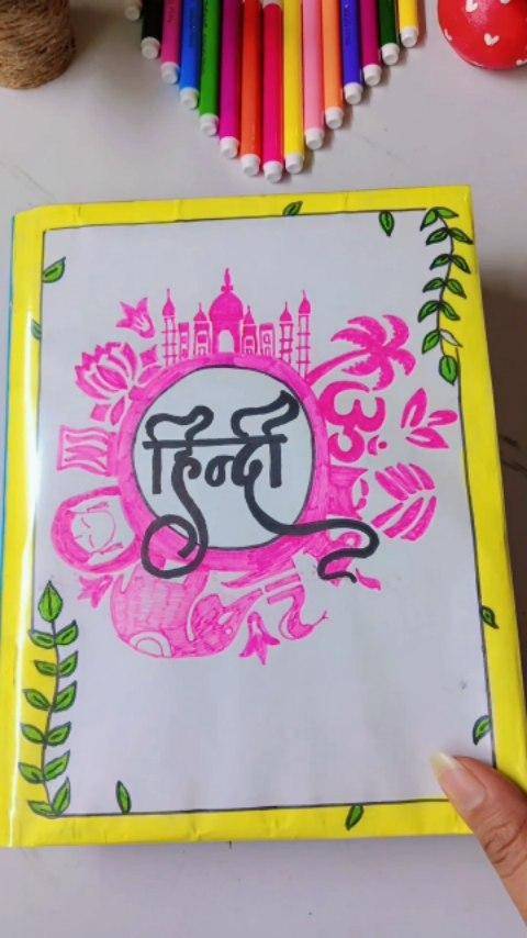 Vibrant Hindi Notebook Cover Art Project