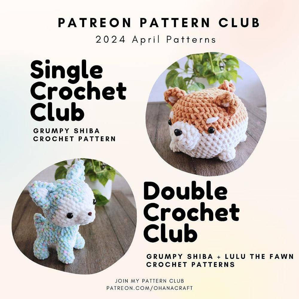 Amigurumi Chenille Shiba Inu Crochet Plushies