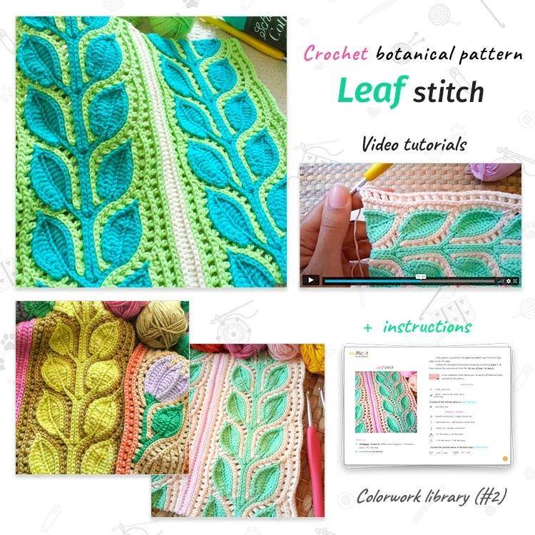 Textured Crochet Leaf Stitch Blanket