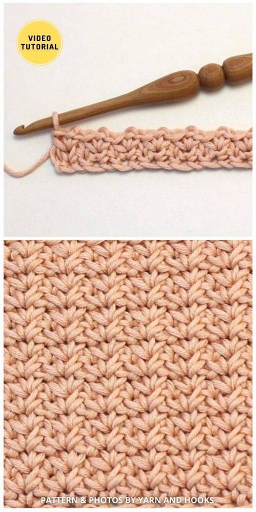 Textured Herringbone Crochet Stitch Swatch